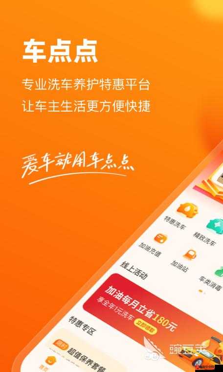 免费的行情网站 app 入口：提供精准行情信息的便捷通道